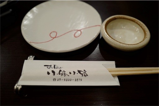 f:id:yoshitaka4729:20161207070107j:image f:id:yoshitaka4729:20161207070107j:image