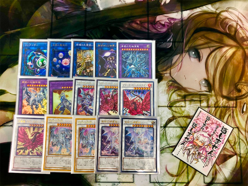 f:id:yoshitakashi:20221010130632j:image f:id:yoshitakashi:20221010130632j:image