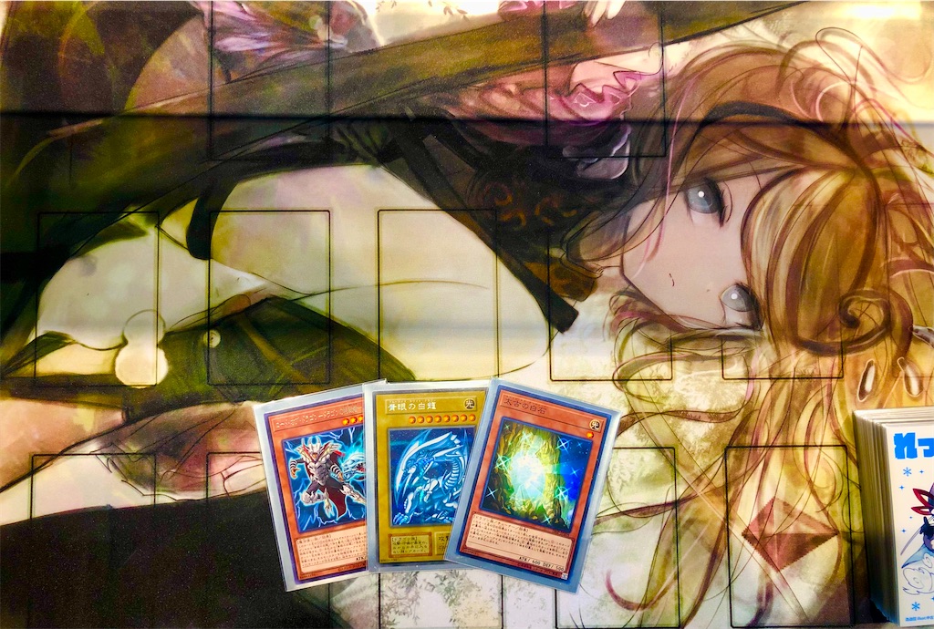 f:id:yoshitakashi:20221010132055j:image f:id:yoshitakashi:20221010132055j:image