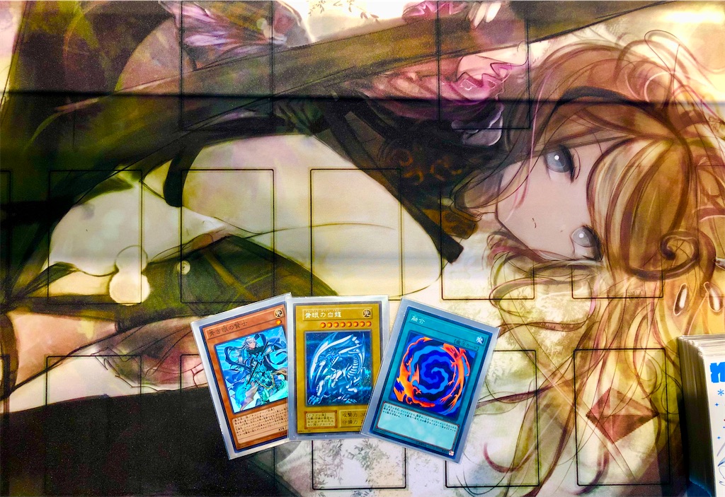 f:id:yoshitakashi:20221010133758j:image f:id:yoshitakashi:20221010133758j:image