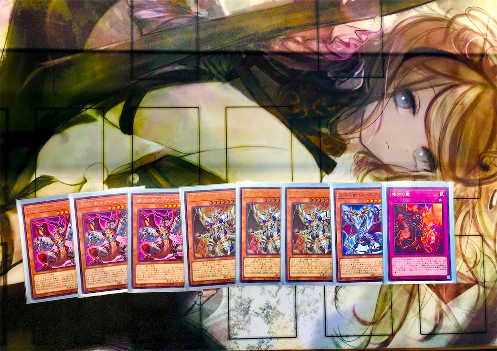 f:id:yoshitakashi:20221010141639j:image f:id:yoshitakashi:20221010141639j:image