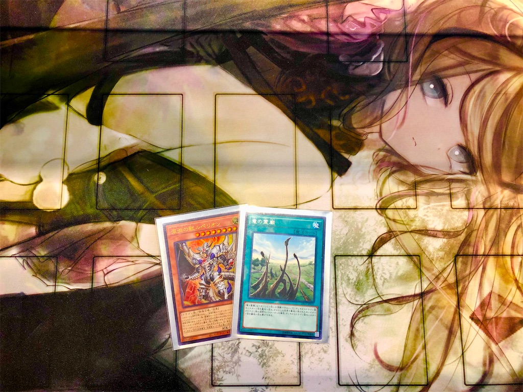 f:id:yoshitakashi:20221010154720j:image f:id:yoshitakashi:20221010154720j:image