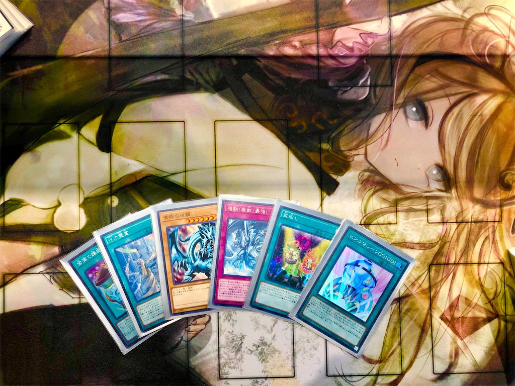 f:id:yoshitakashi:20221010181041j:image f:id:yoshitakashi:20221010181041j:image