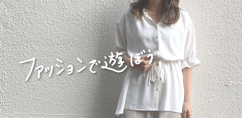 f:id:yoshitaketakahiro0213:20190728203136j:plain f:id:yoshitaketakahiro0213:20190728203136j:plain
