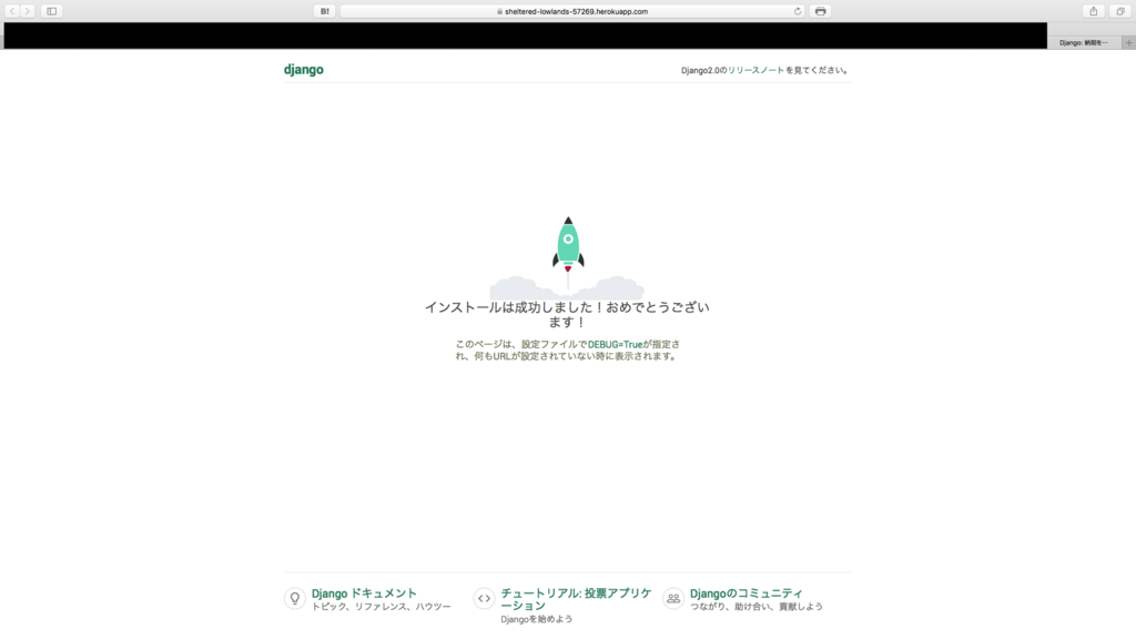 f:id:yoshitaku_jp:20180617141908p:plain f:id:yoshitaku_jp:20180617141908p:plain