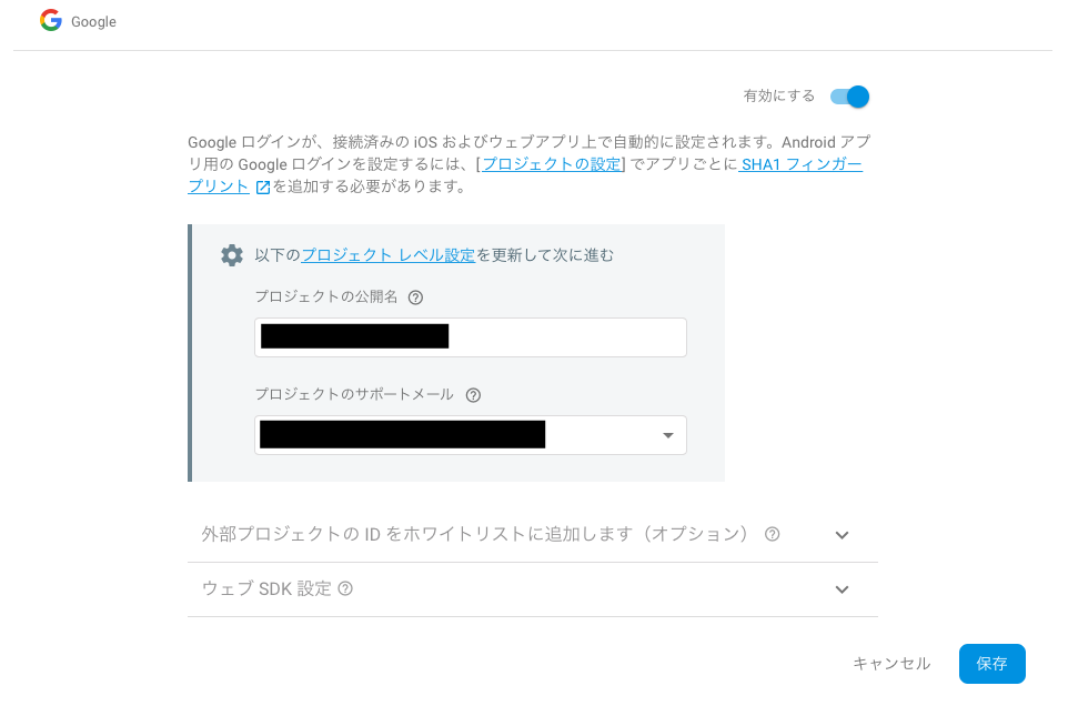 f:id:yoshitaku_jp:20181205072538p:plain f:id:yoshitaku_jp:20181205072538p:plain