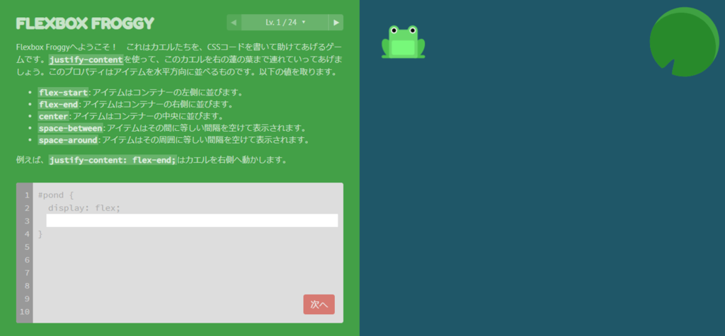 f:id:yoshitaku_jp:20190116161032p:plain f:id:yoshitaku_jp:20190116161032p:plain