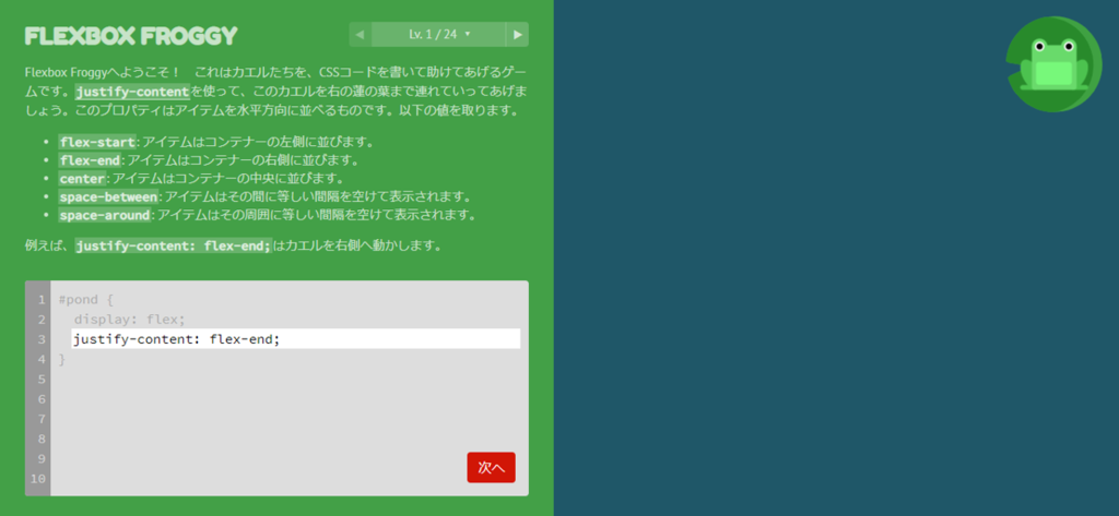 f:id:yoshitaku_jp:20190116163434p:plain f:id:yoshitaku_jp:20190116163434p:plain