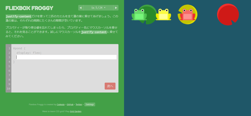 f:id:yoshitaku_jp:20190116165954p:plain f:id:yoshitaku_jp:20190116165954p:plain