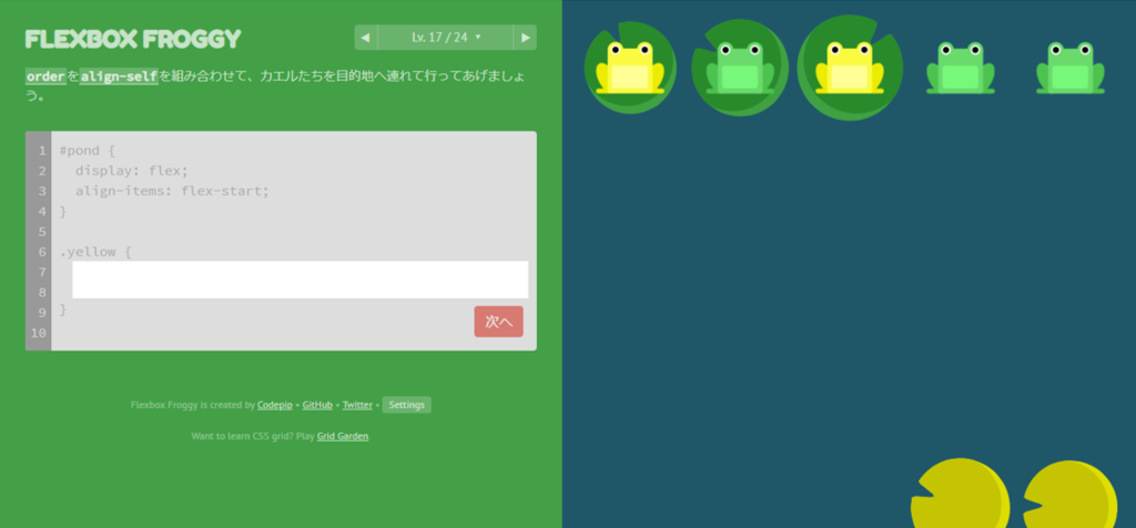 f:id:yoshitaku_jp:20190116170042p:plain f:id:yoshitaku_jp:20190116170042p:plain