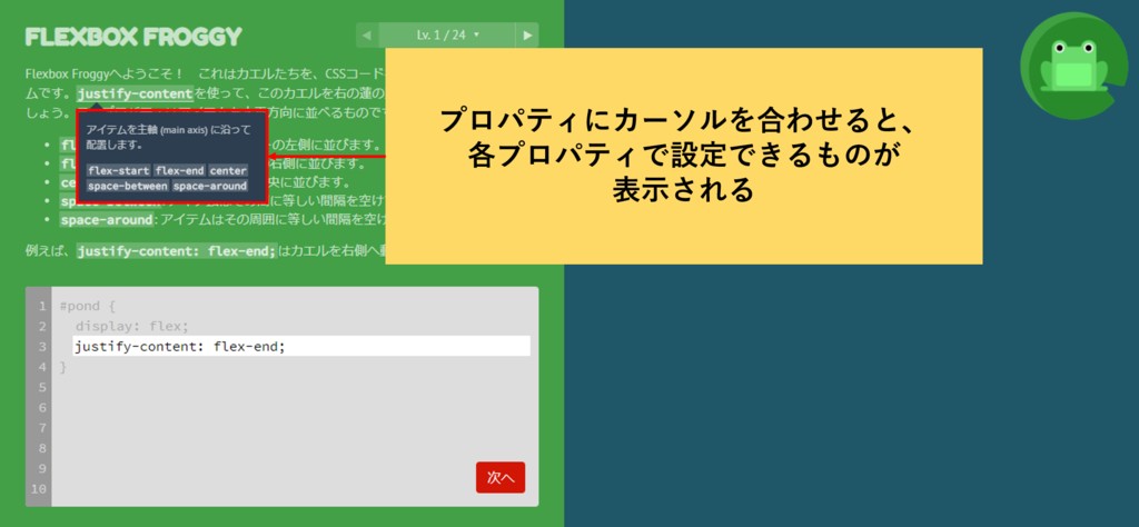 f:id:yoshitaku_jp:20190116171342p:plain f:id:yoshitaku_jp:20190116171342p:plain