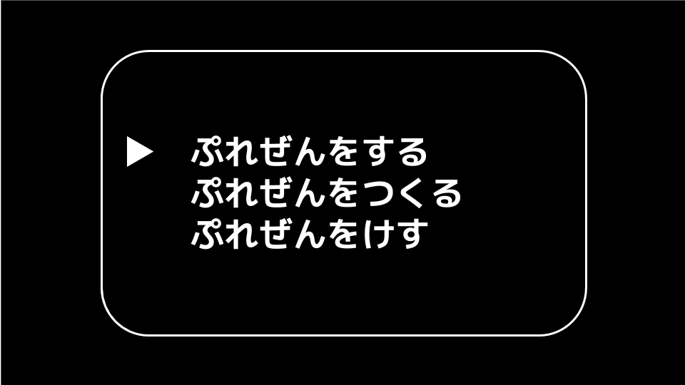 f:id:yoshitaku_jp:20190123102041p:plain f:id:yoshitaku_jp:20190123102041p:plain