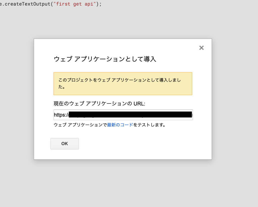 f:id:yoshitaku_jp:20190127101713p:plain f:id:yoshitaku_jp:20190127101713p:plain