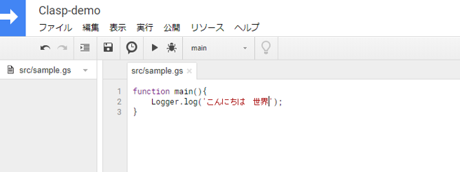 f:id:yoshitaku_jp:20190207153427p:plain f:id:yoshitaku_jp:20190207153427p:plain