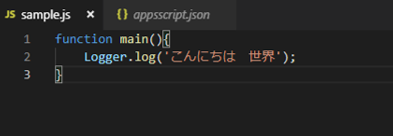 f:id:yoshitaku_jp:20190207153623p:plain f:id:yoshitaku_jp:20190207153623p:plain