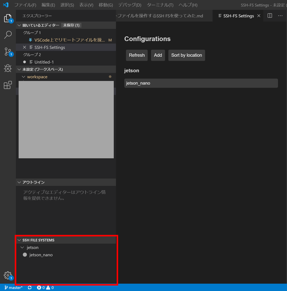 f:id:yoshitaku_jp:20190816122448p:plain f:id:yoshitaku_jp:20190816122448p:plain