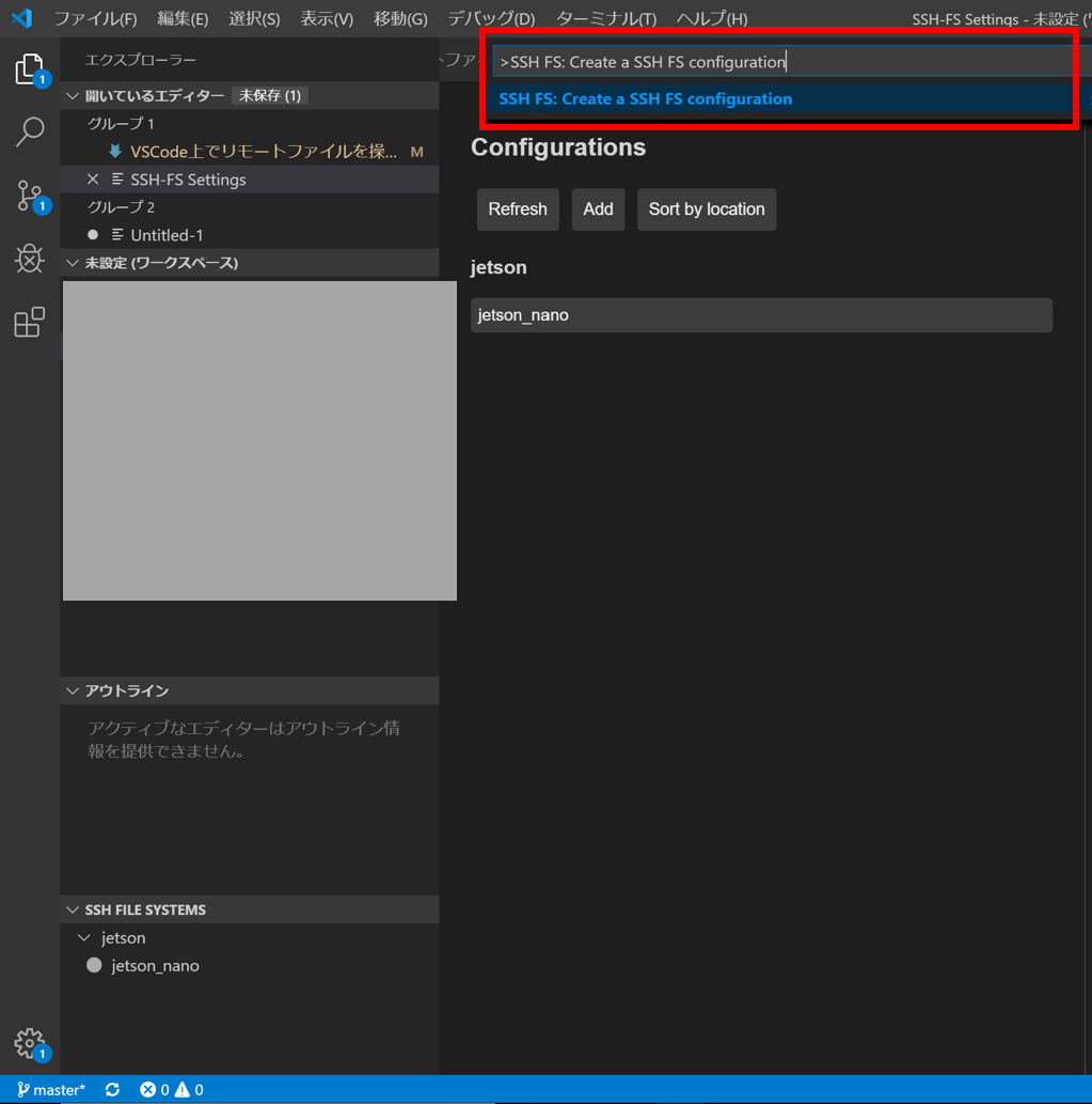 f:id:yoshitaku_jp:20190816122653p:plain f:id:yoshitaku_jp:20190816122653p:plain