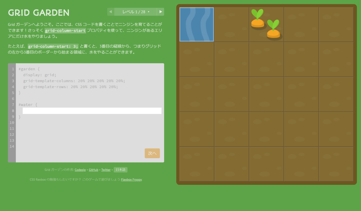 f:id:yoshitaku_jp:20191009144458p:plain f:id:yoshitaku_jp:20191009144458p:plain