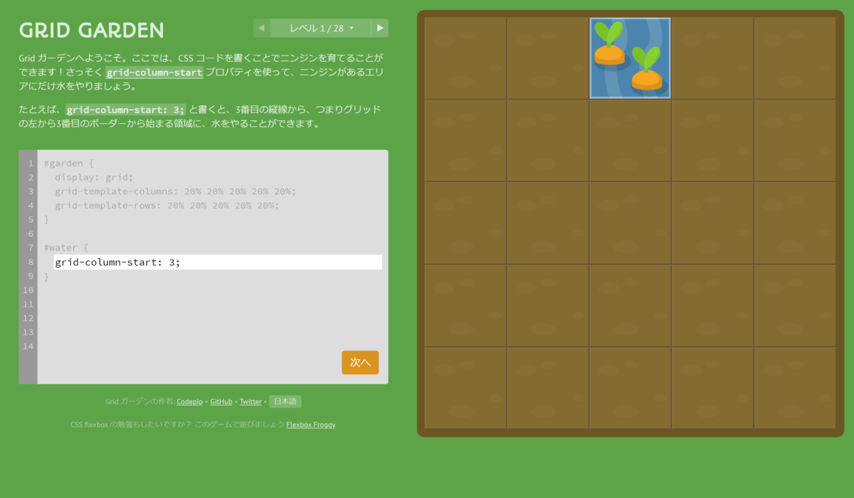 f:id:yoshitaku_jp:20191009144533p:plain f:id:yoshitaku_jp:20191009144533p:plain