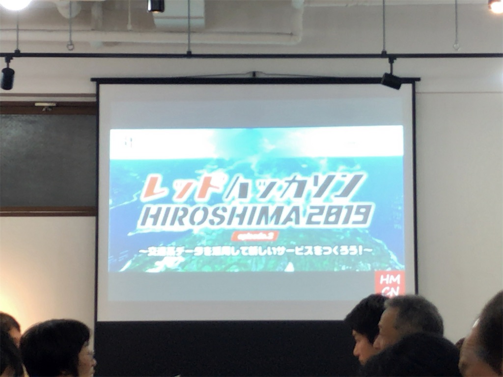 f:id:yoshitaku_jp:20191202224528j:image f:id:yoshitaku_jp:20191202224528j:image