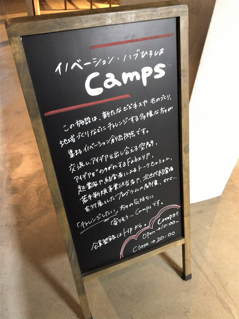 f:id:yoshitaku_jp:20191202224537j:image f:id:yoshitaku_jp:20191202224537j:image