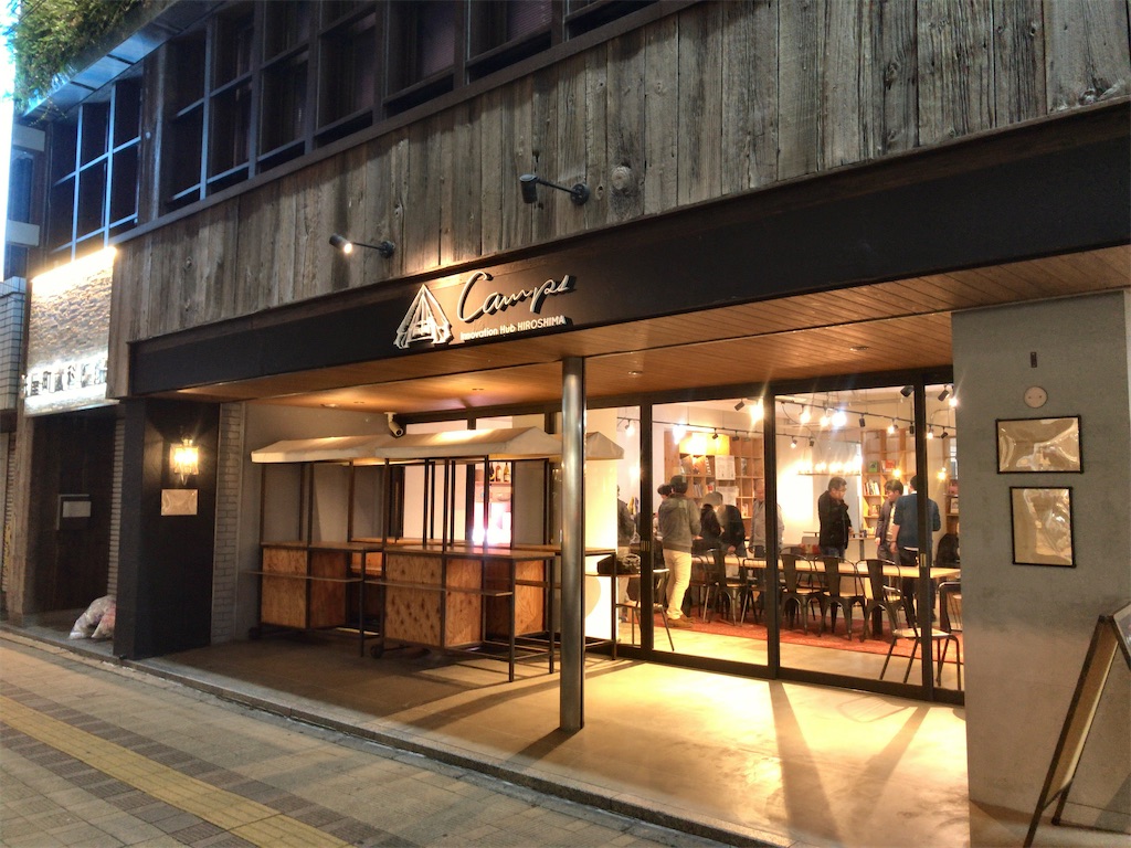 f:id:yoshitaku_jp:20191202224549j:image f:id:yoshitaku_jp:20191202224549j:image