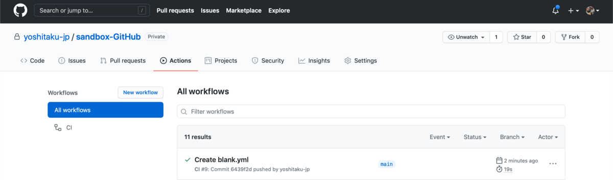 f:id:yoshitaku_jp:20201022075107p:plain f:id:yoshitaku_jp:20201022075107p:plain
