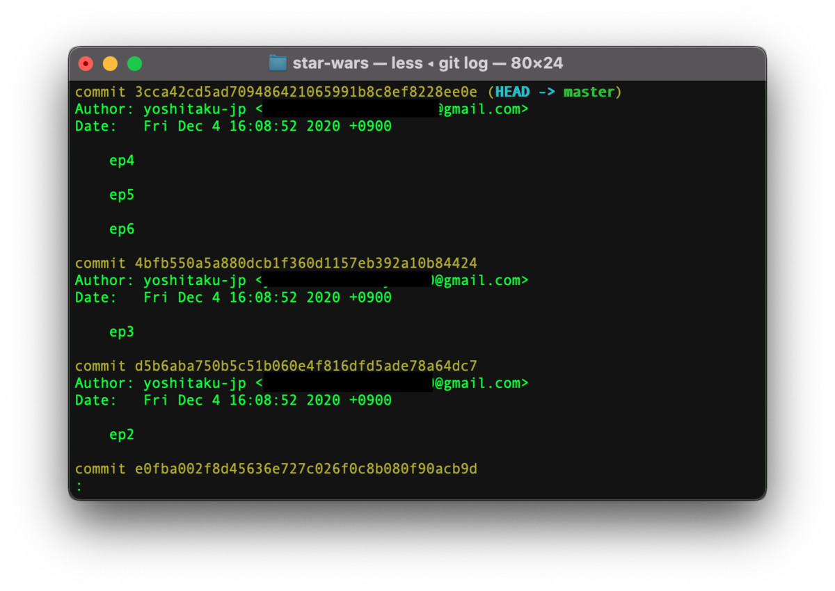 f:id:yoshitaku_jp:20201204212234p:plain