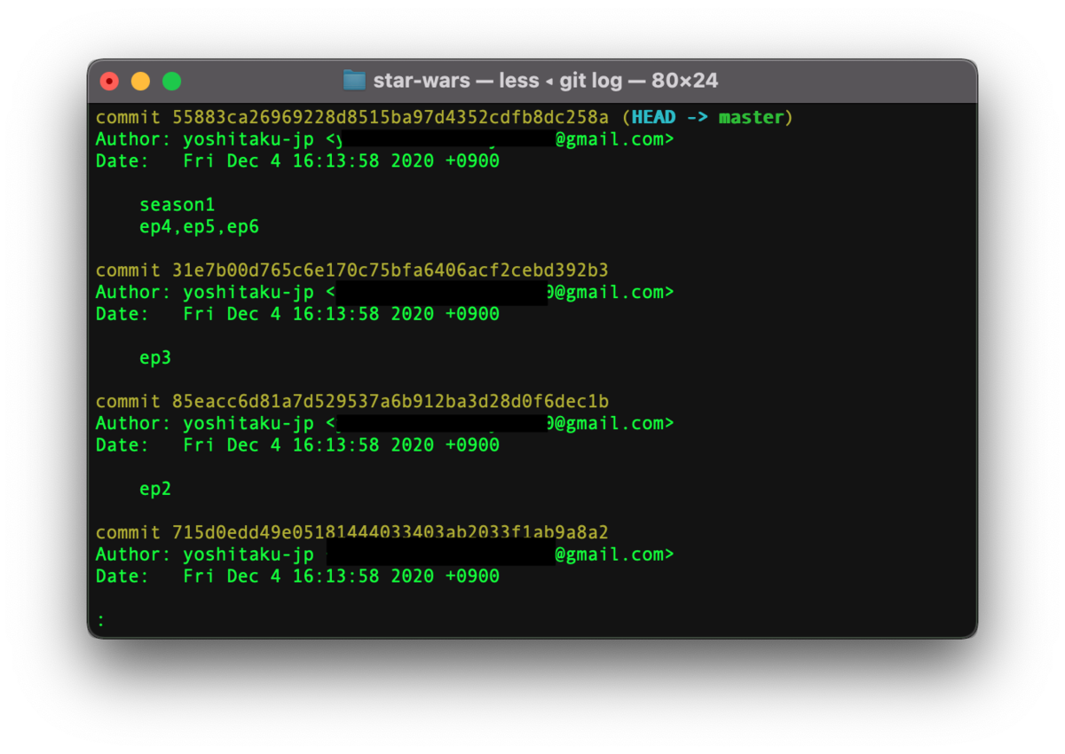 f:id:yoshitaku_jp:20201204212301p:plain