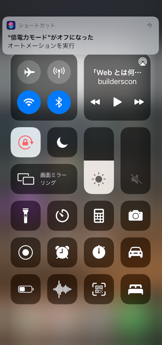 f:id:yoshitaku_jp:20201204223240p:plain