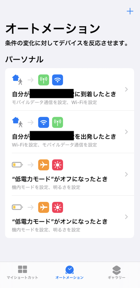 f:id:yoshitaku_jp:20201204223253p:plain