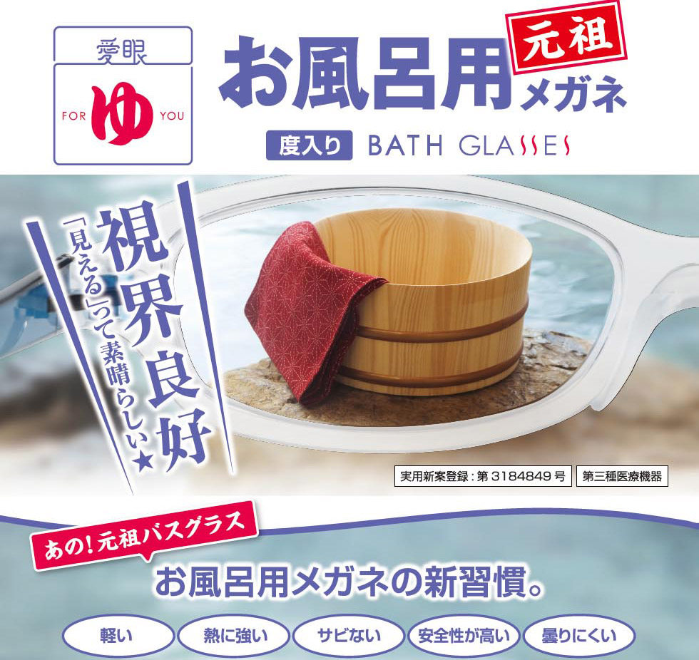 f:id:yoshitaku_jp:20201225183610j:plain