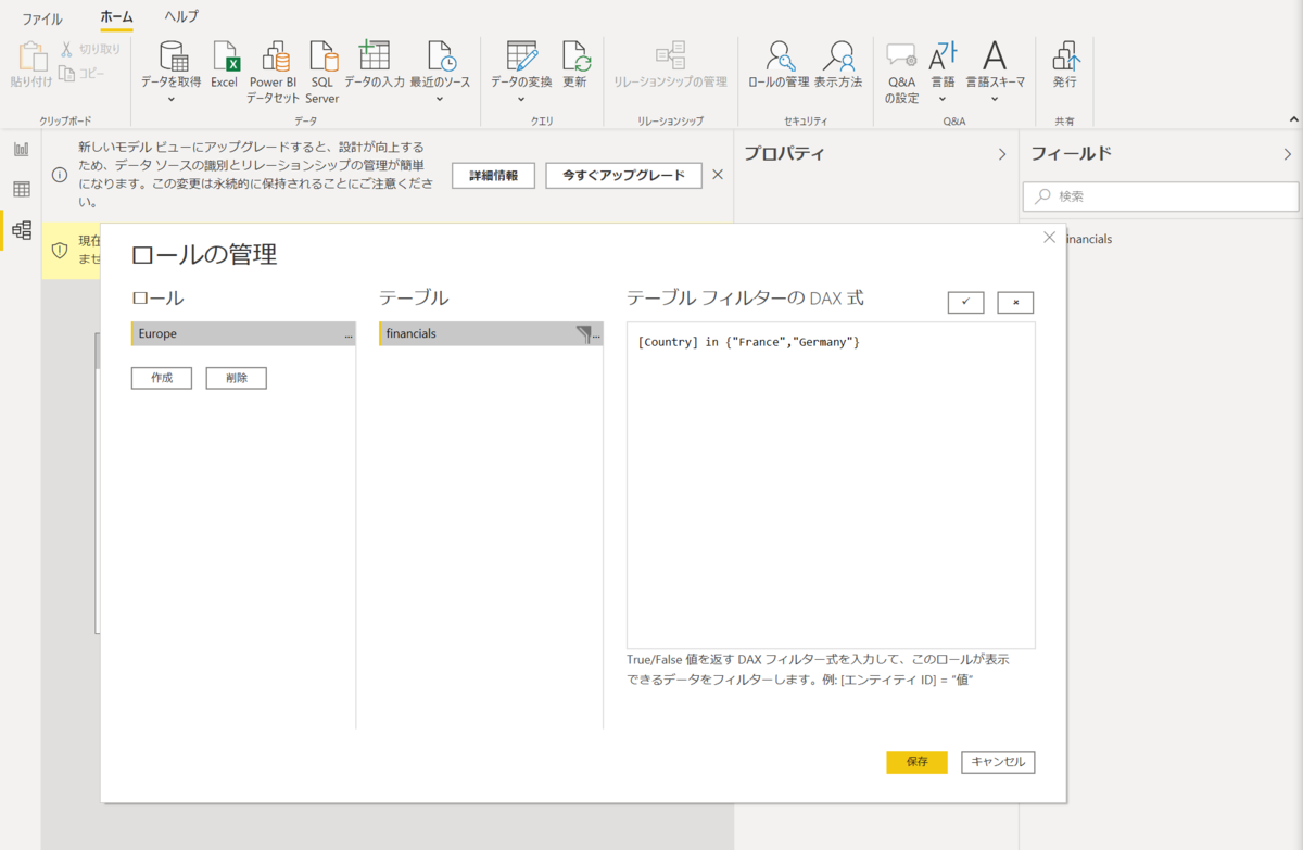 f:id:yoshitaku_jp:20210123090816p:plain
