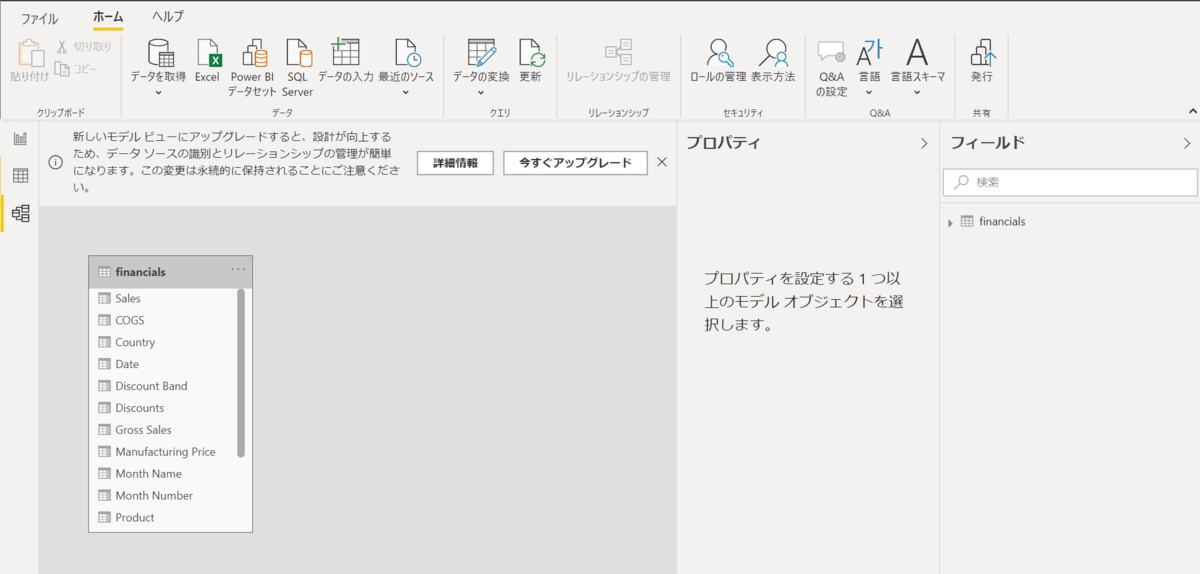 f:id:yoshitaku_jp:20210123091046p:plain
