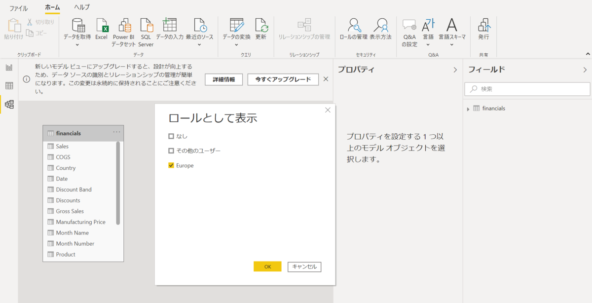 f:id:yoshitaku_jp:20210123091213p:plain