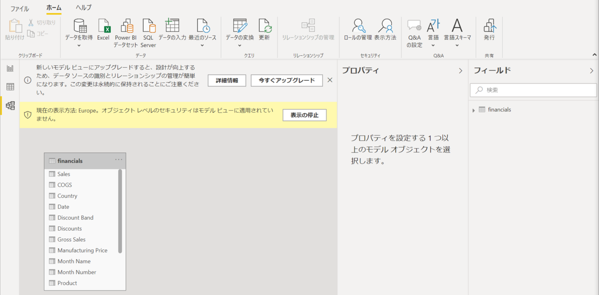 f:id:yoshitaku_jp:20210123091231p:plain