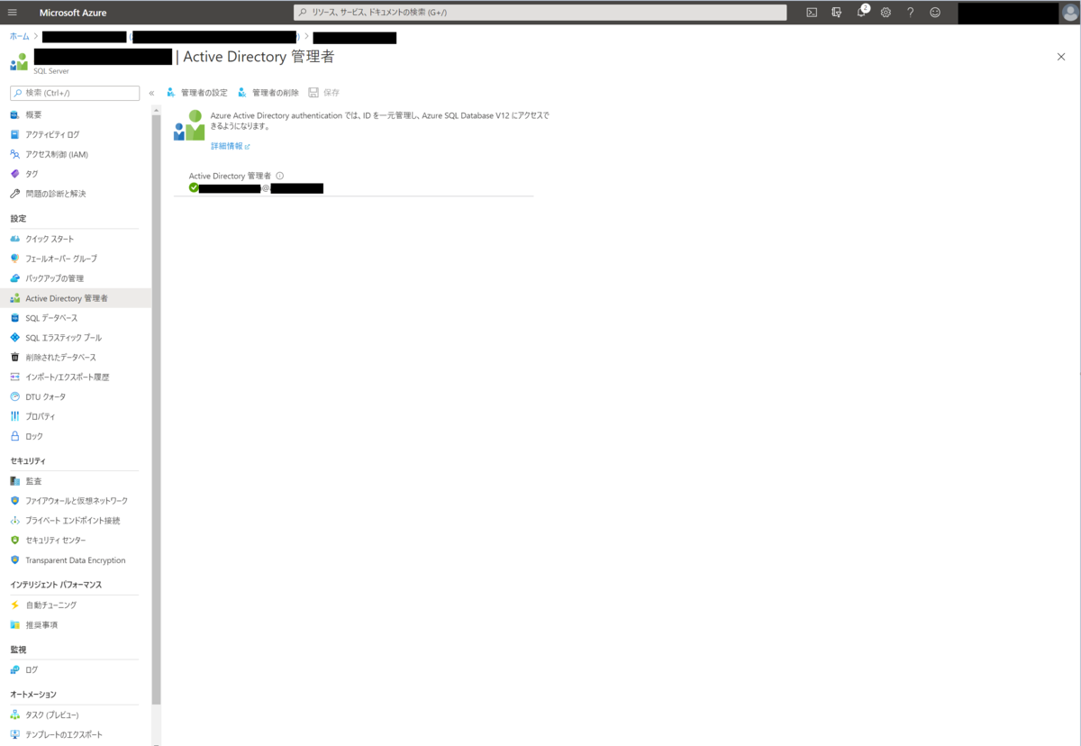 f:id:yoshitaku_jp:20210131102825p:plain