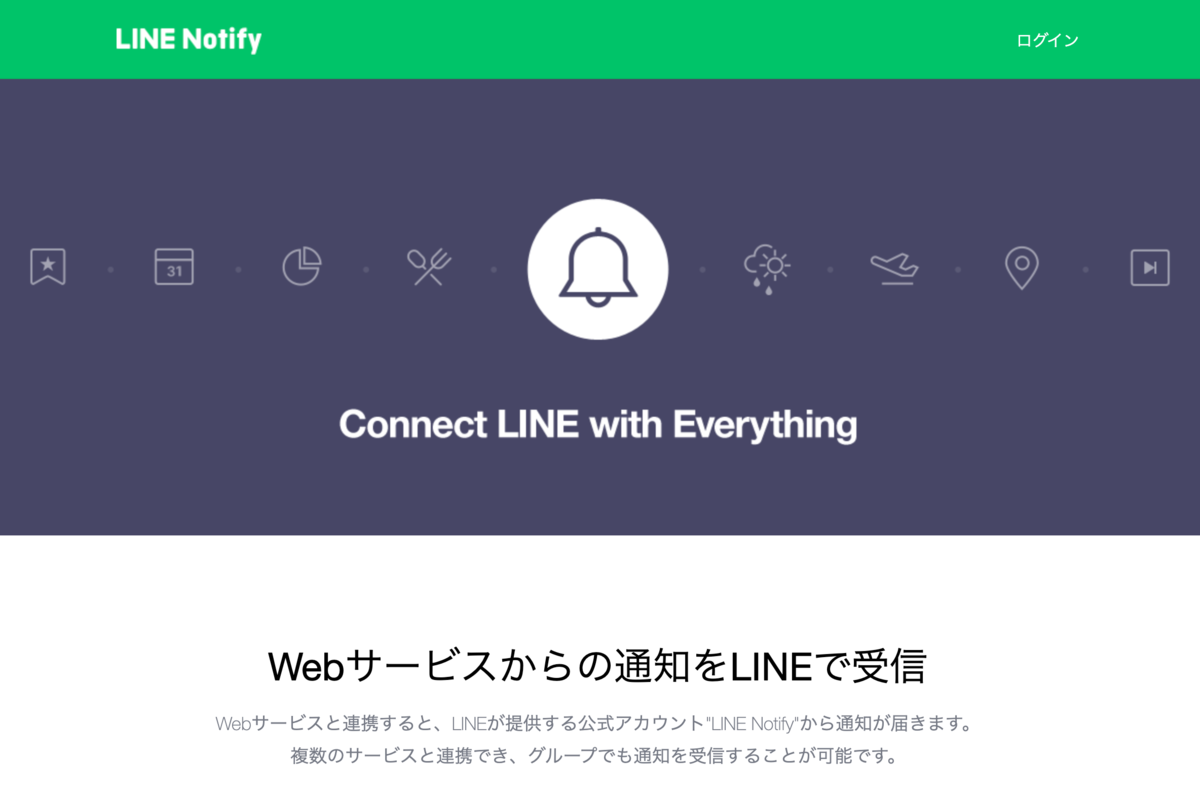 f:id:yoshitaku_jp:20210207120516p:plain