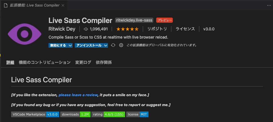 f:id:yoshitaku_jp:20210214133114p:plain