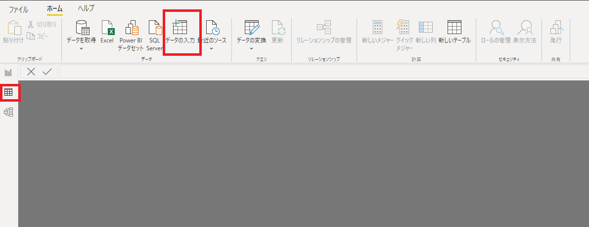 f:id:yoshitaku_jp:20210303184540p:plain