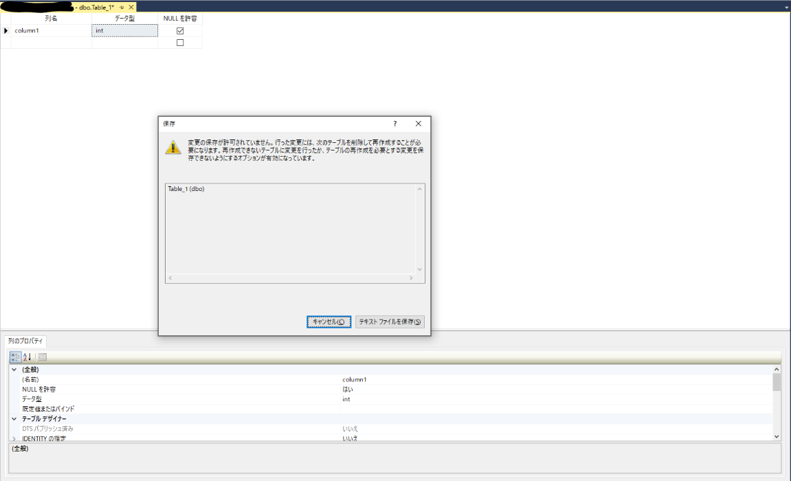 f:id:yoshitaku_jp:20210314121610p:plain
