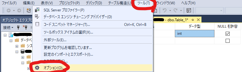 f:id:yoshitaku_jp:20210314121654p:plain