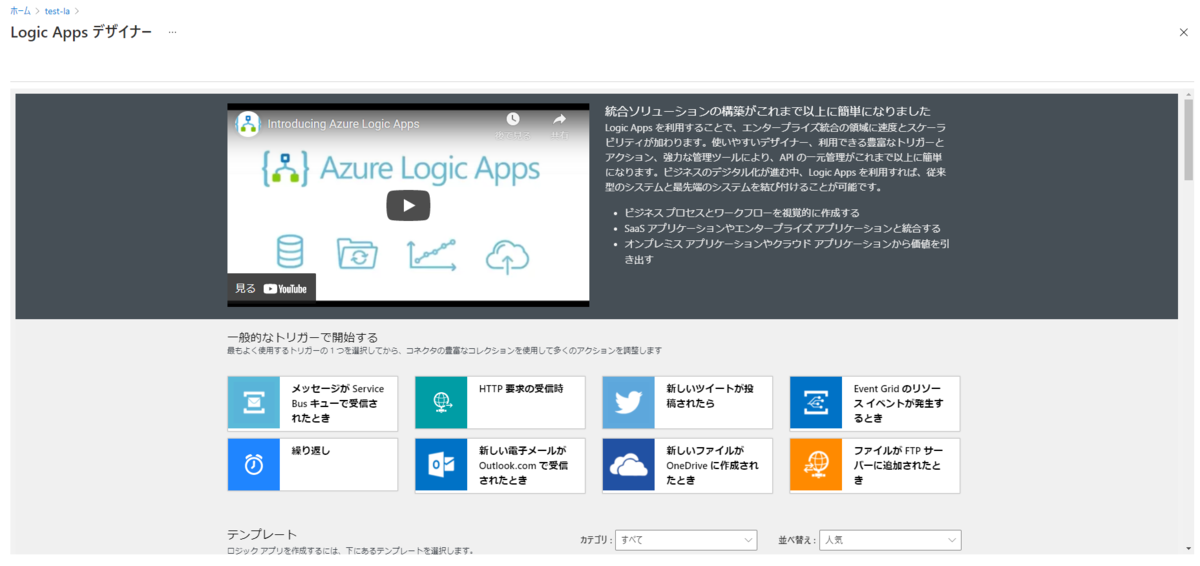 f:id:yoshitaku_jp:20210328115925p:plain