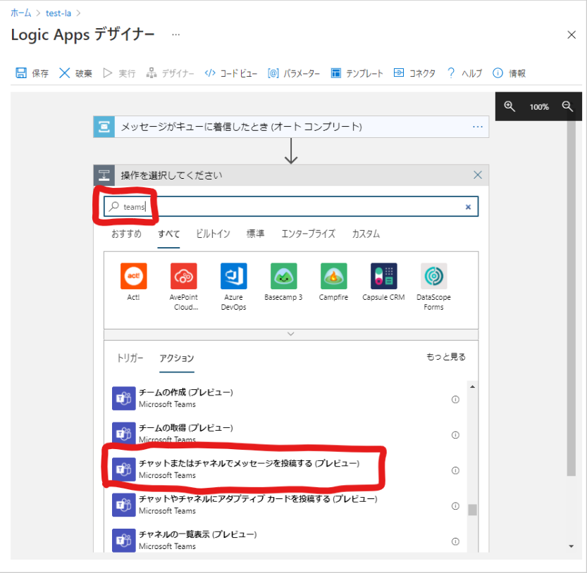 f:id:yoshitaku_jp:20210328133728p:plain