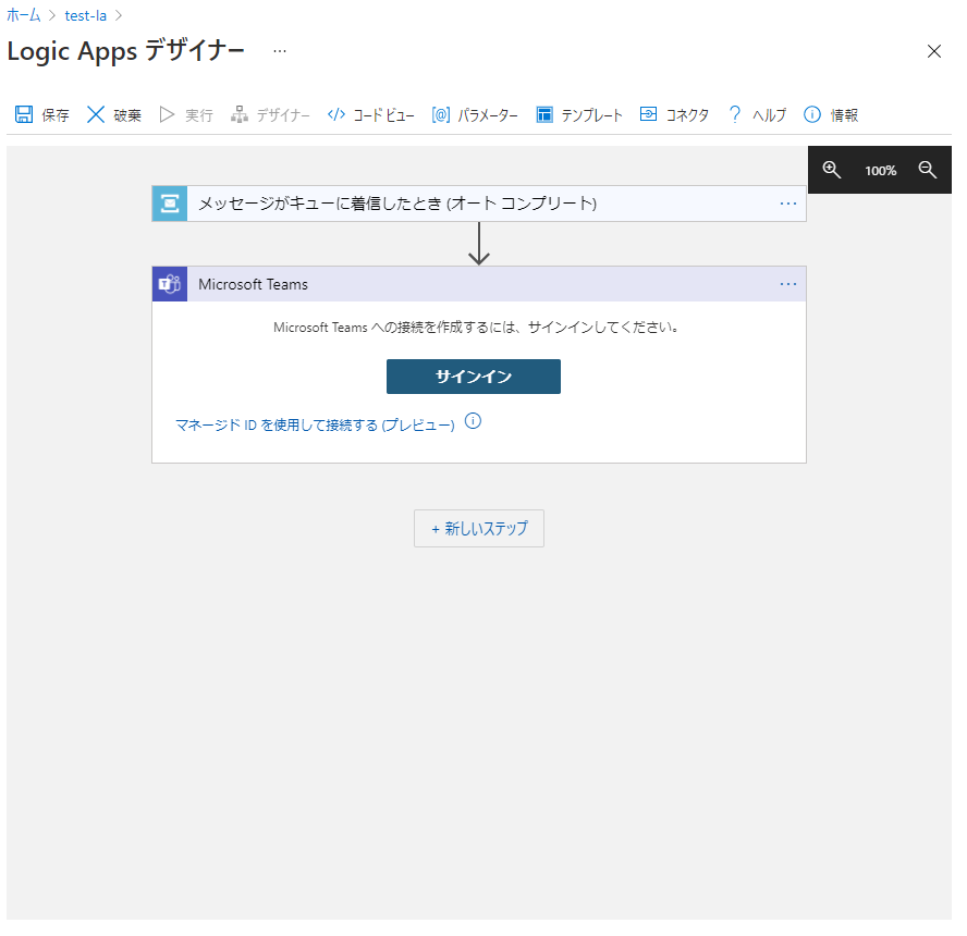 f:id:yoshitaku_jp:20210328134431p:plain