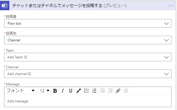 f:id:yoshitaku_jp:20210328134621p:plain