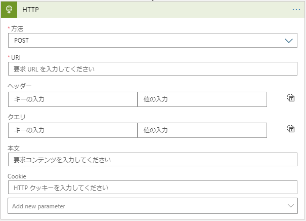 f:id:yoshitaku_jp:20210328140210p:plain