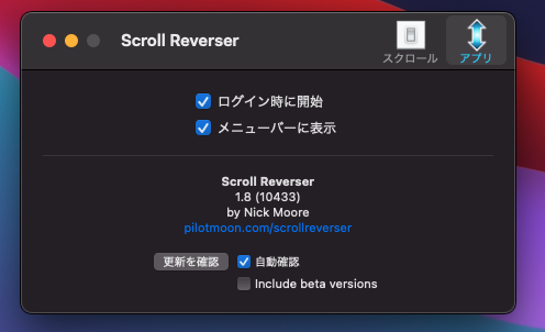 f:id:yoshitaku_jp:20210523120629p:plain