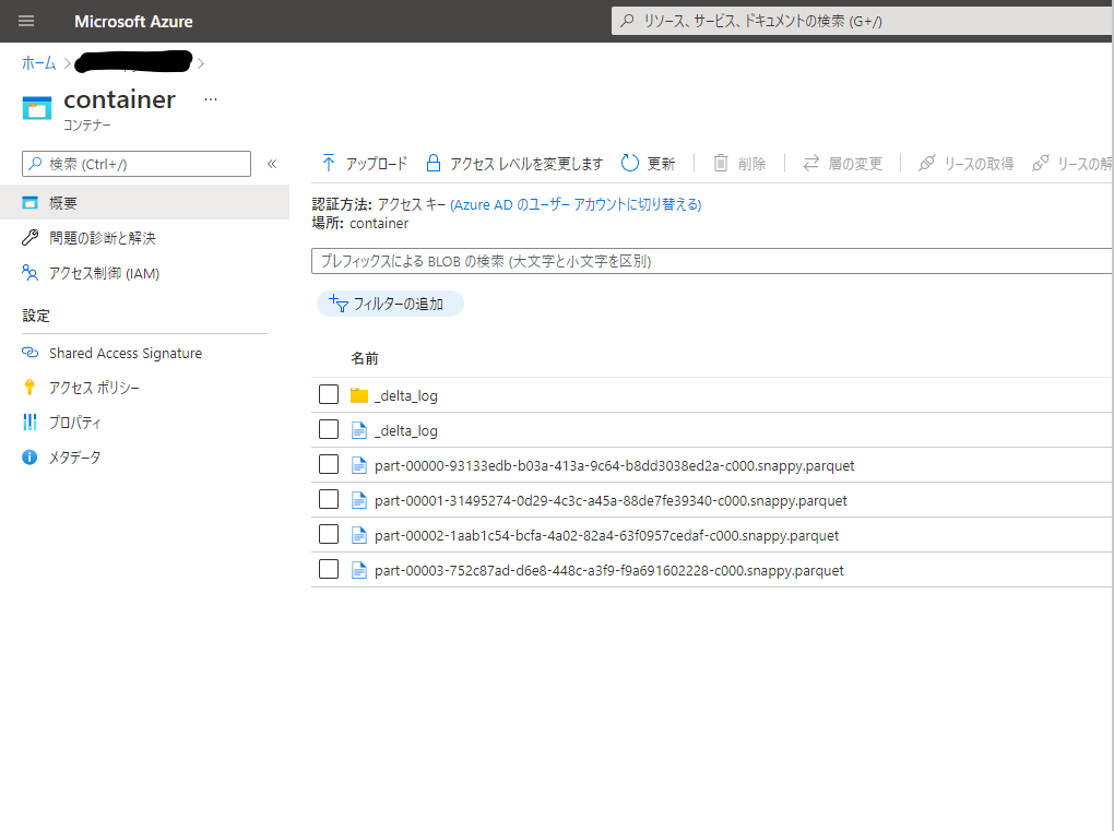 f:id:yoshitaku_jp:20210526212432p:plain