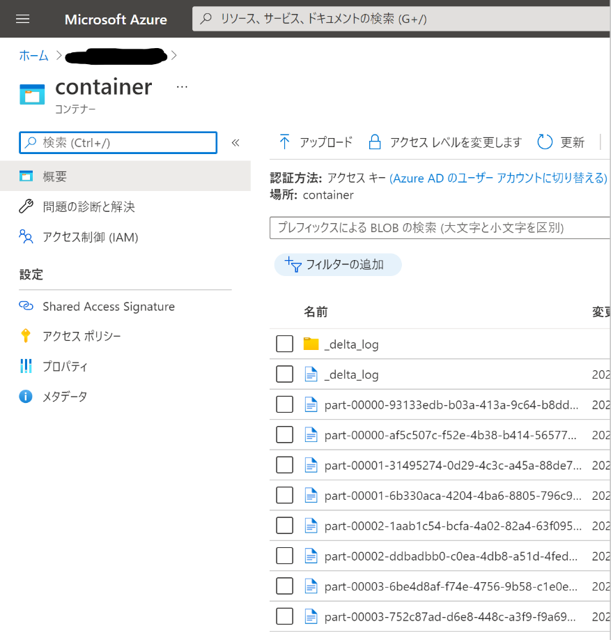 f:id:yoshitaku_jp:20210527091505p:plain